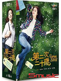 第二次20歲-(全16集)