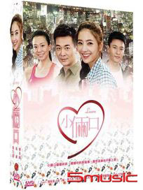 小倆口-(全32集)