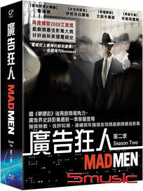 廣告狂人 第二季-(藍光)