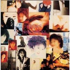 90年代超級名曲精選輯