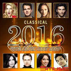 星光禮讚 2016  2CD (台壓盤)