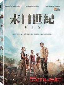 末日世紀 (西班牙電影)
