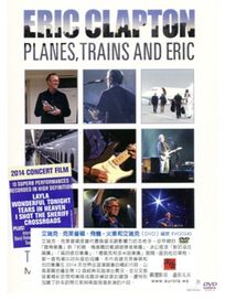 飛機，火車和艾瑞克