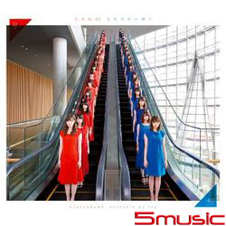 屬於我們的位子(Type A CD+DVD)