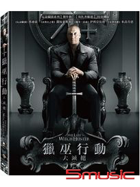 獵巫行動：大滅絕-(藍光)