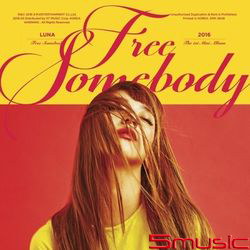 第一張迷你專輯「Free Somebody」(韓國進口版)