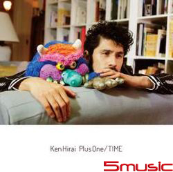 Plus One / TIME (CD+DVD初回盤)