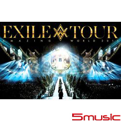 放浪兄弟 2015巡迴演唱會 AMAZING WORLD