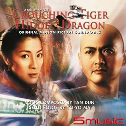 臥虎藏龍-電影原聲帶(1LP黑膠)