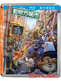 動物方城市-(限量鐵盒版 藍光)