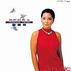 酒醉的探戈(紙仕樣復刻系列/日本進口限定盤)