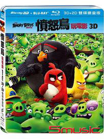 憤怒鳥玩電影-(3D+2D 雙碟鐵盒版 BD)