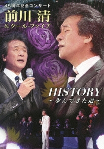 45週年紀念演唱會~軌跡~(日本進口盤)