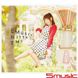 EMUSIC(台灣限定盤CD +PHOTO BOOK)