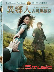 異鄉人：古戰場傳奇 第一季
