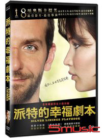 派特的幸福劇本