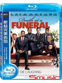 新超完美告別-(藍光)