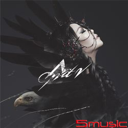 阿密特 2(視覺黑膠唱片)