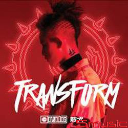 首張個人專輯「變」