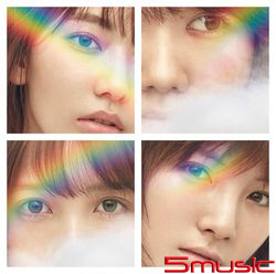 11月的腳鏈(Type-B)