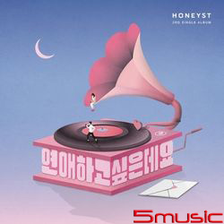 第二張單曲(韓國進口版)