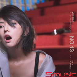 No.13 作品-跳舞的梵谷(預購版)