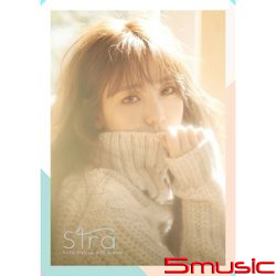 第一張迷你專輯「Sira」(韓國進口版)