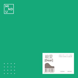 首張迷你專輯DEAR(SONY代理韓國進口台灣盤)