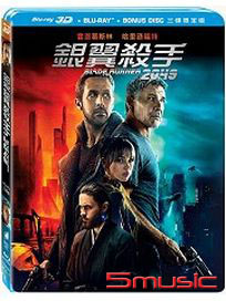 銀翼殺手2049-(3D+2D 三碟限定版)