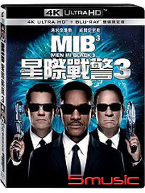 MIB星際戰警 3-(UHD+BD雙碟限定版)