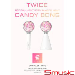 OFFICIAL LIGHT STICK 「CANDY BONG」(韓國進口版)