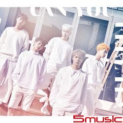 第一張迷你專輯「Can You Feel It?」(韓國進口SensibilIty版)