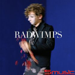 極致的愛/洗腦(限量繪本盤)