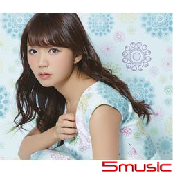 帶來幸福的花朵/愛是幻想