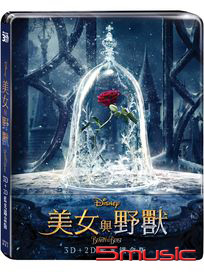 美女與野獸 (2017)-(3D+2D 限量鐵盒版 BD)