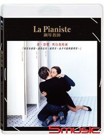 鋼琴教師-(藍光)