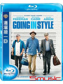 瀟灑搶一回-(藍光)