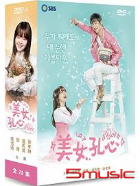 美女孔心-(全20集)