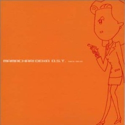 媽媽刑警-日劇原聲帶