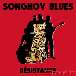 抗亂之聲(進口)