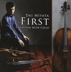 如詩的詠嘆大提琴