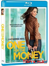 頭號冤家-(藍光)