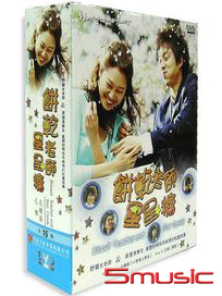 餅乾老師星星糖-(全22集)