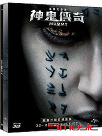 神鬼傳奇-(BD+3D+BONUS限量三碟收藏鐵盒)