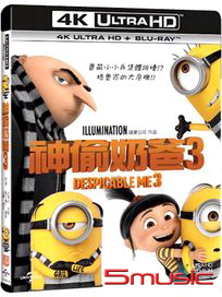 神偷奶爸 3-(4K UHD+BD雙碟版)