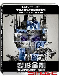 變形金剛-(1~5 UHD 5碟限定鐵盒版)