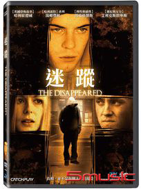 迷蹤 (英國電影)