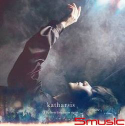 katharsis