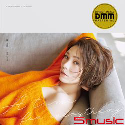 A Time For Everything(限量版黑膠唱片)