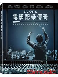 電影配樂傳奇-(藍光)